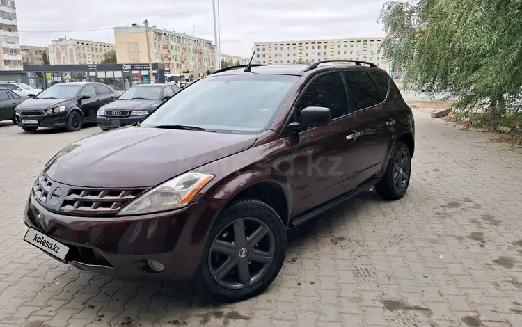 Nissan Murano 2006 годаүшін3 700 000 тг. в Кызылорда