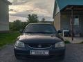 Hyundai Accent 2006 годаүшін2 650 000 тг. в Актобе