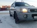 Hyundai Santa Fe 2004 годаfor3 600 000 тг. в Костанай – фото 9