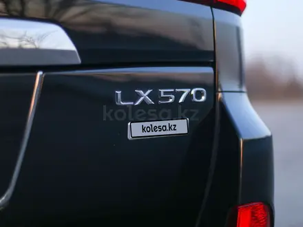 Lexus LX 570 2018 года за 53 000 000 тг. в Астана – фото 3