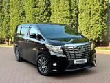 Toyota Alphard 2016 годаүшін35 000 000 тг. в Алматы – фото 5