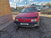 Volkswagen Passat 1991 годаүшін1 700 000 тг. в Караганда