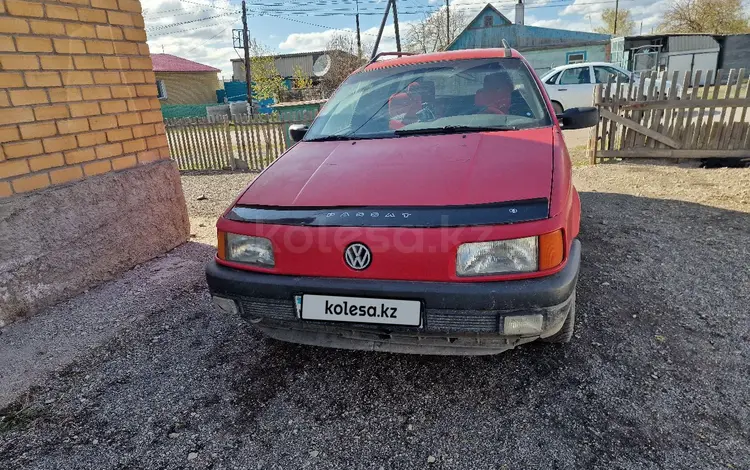 Volkswagen Passat 1991 года за 1 700 000 тг. в Караганда