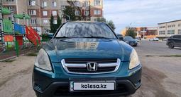 Honda CR-V 2005 года за 5 200 000 тг. в Петропавловск – фото 5