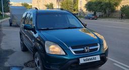 Honda CR-V 2005 года за 5 200 000 тг. в Петропавловск – фото 4