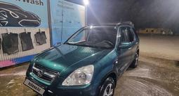 Honda CR-V 2005 года за 5 200 000 тг. в Петропавловск