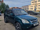 Honda CR-V 2005 годаүшін5 100 000 тг. в Петропавловск