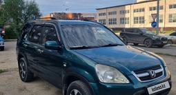 Honda CR-V 2005 года за 5 200 000 тг. в Петропавловск – фото 2