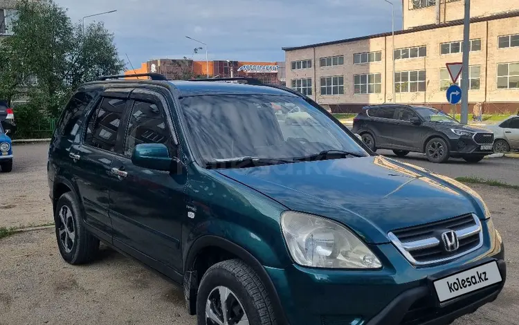 Honda CR-V 2005 года за 5 100 000 тг. в Петропавловск