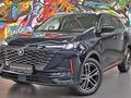 Changan CS55 Plus 2023 годаүшін11 490 000 тг. в Алматы