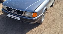 Audi 80 1994 года за 1 600 000 тг. в Астана