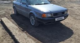 Audi 80 1994 года за 1 600 000 тг. в Астана – фото 4
