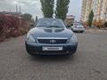 ВАЗ (Lada) Priora 2170 2010 годаүшін2 000 000 тг. в Уральск – фото 2