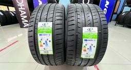 245/40ZR20 — 275/35ZR20 Ling Long 2024 Sport Master за 40 000 тг. в Алматы – фото 4