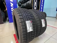 225/40R19 — 255/35R19 Yokohama IG60 Япония 2024 за 85 000 тг. в Алматы