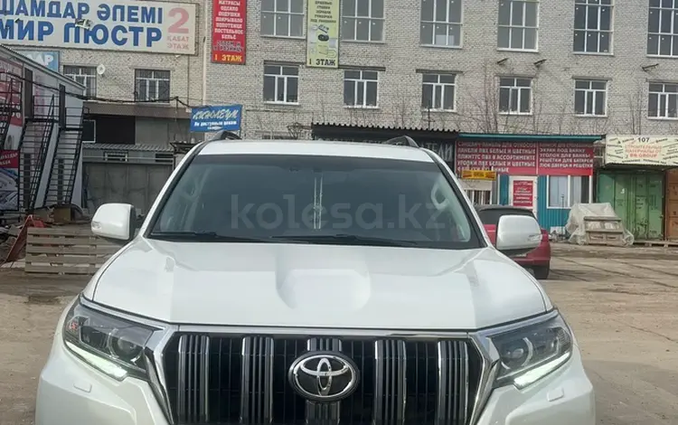 Toyota Land Cruiser Prado 2019 годаүшін25 000 000 тг. в Уральск