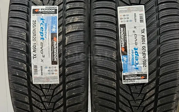 Hankook Winter i* cept evo3 X W330A 255/45R20 285/40 R20 новые разно широ за 250 000 тг. в Астана