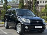 Toyota RAV4 2004 годаүшін5 450 000 тг. в Алматы