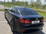 Lexus IS 250 2006 года за 7 200 000 тг. в Астана – фото 5