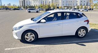 Hyundai i20 2023 года за 6 000 000 тг. в Астана