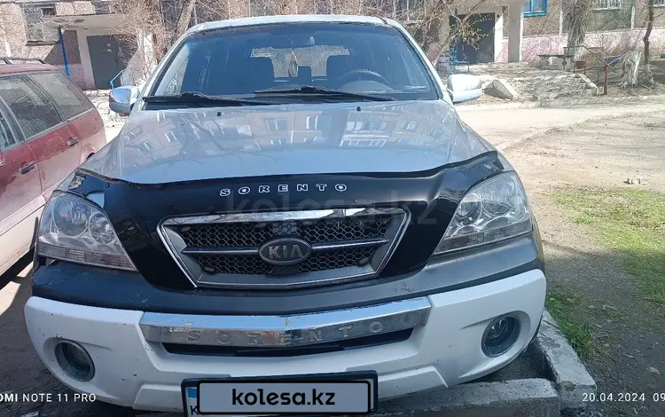 Kia Sorento 2005 года за 3 800 000 тг. в Караганда