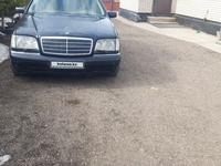 Mercedes-Benz S 320 1998 года за 3 200 000 тг. в Астана