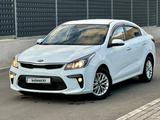 Kia Rio 2020 годаүшін5 890 000 тг. в Астана – фото 2