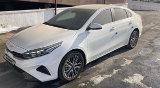 Kia Cerato 2023 года за 13 500 000 тг. в Алматы