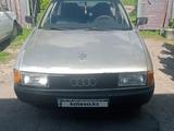 Audi 80 1988 годаүшін650 000 тг. в Астана