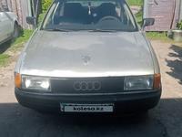 Audi 80 1988 года за 650 000 тг. в Астана