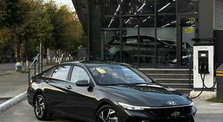 Hyundai Elantra Luxe 2024 года за 10 350 000 тг. в Шымкент