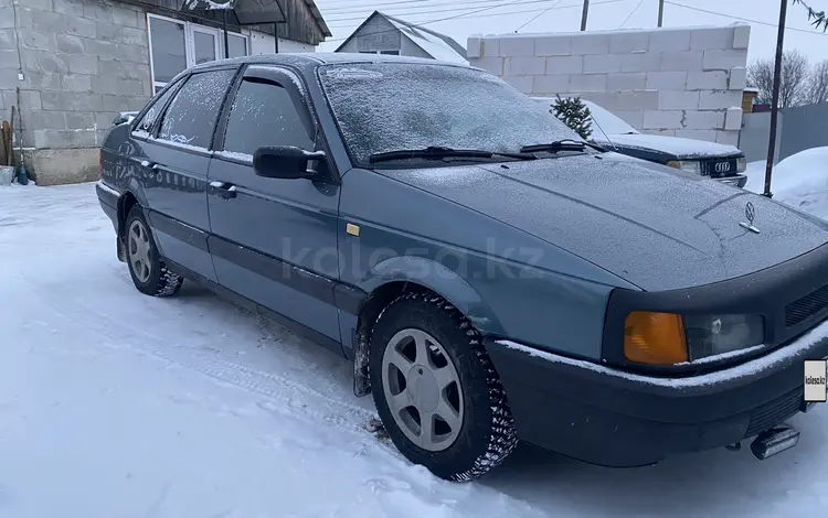 Volkswagen Passat 1990 годаfor1 700 000 тг. в Петропавловск