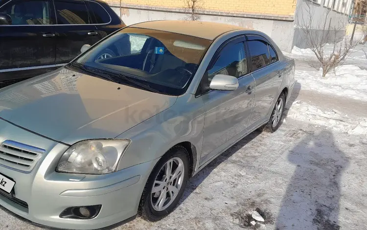 Toyota Avensis 2006 года за 4 700 000 тг. в Астана