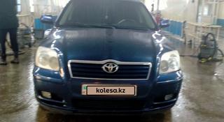 Toyota Avensis 2003 года за 4 000 000 тг. в Кокшетау