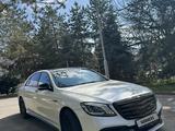 Mercedes-Benz S 500 2014 года за 29 000 000 тг. в Алматы – фото 2