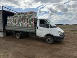 ГАЗ ГАЗель 2013 годаүшін5 500 000 тг. в Астана