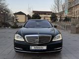 Mercedes-Benz S 350 2009 годаүшін8 200 000 тг. в Шымкент