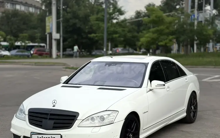 Mercedes-Benz S 500 2007 годаүшін9 500 000 тг. в Алматы