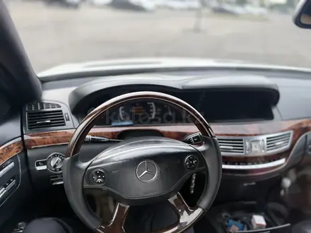 Mercedes-Benz S 500 2007 года за 9 500 000 тг. в Алматы – фото 10