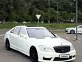 Mercedes-Benz S 500 2007 годаүшін9 500 000 тг. в Алматы – фото 2