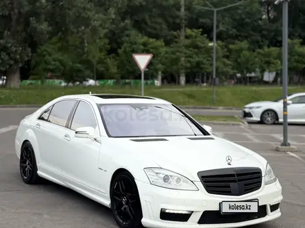 Mercedes-Benz S 500 2007 года за 9 500 000 тг. в Алматы – фото 2