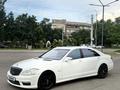 Mercedes-Benz S 500 2007 годаүшін9 500 000 тг. в Алматы – фото 4