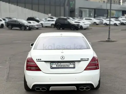 Mercedes-Benz S 500 2007 года за 9 500 000 тг. в Алматы – фото 6