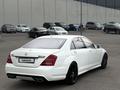 Mercedes-Benz S 500 2007 годаүшін9 500 000 тг. в Алматы – фото 7