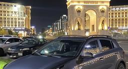 Kia Rio X-Line 2022 года за 7 500 000 тг. в Алматы