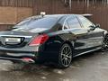 Mercedes-Benz S 450 2018 годаүшін33 000 000 тг. в Алматы – фото 2