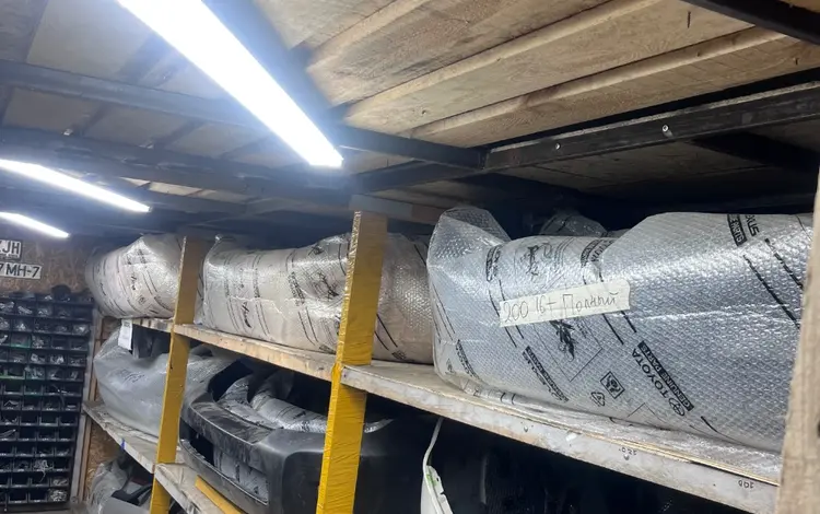 Бампер за 1 000 тг. в Алматы