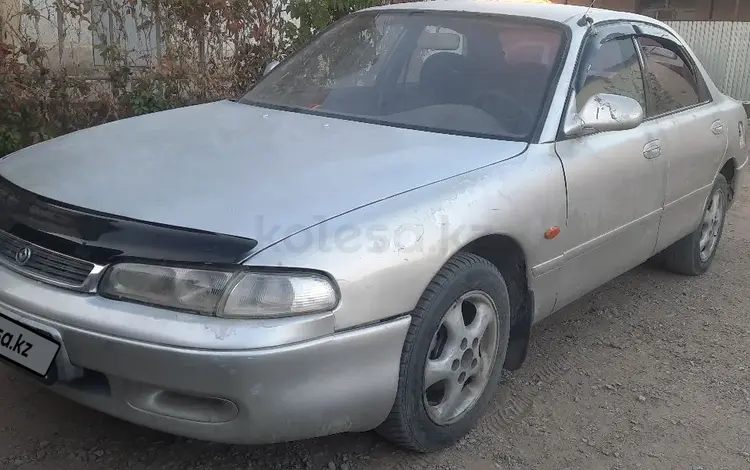 Mazda Cronos 1994 годаүшін650 000 тг. в Кызылорда