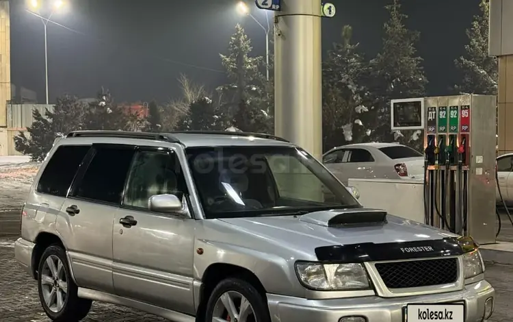 Subaru Forester 1998 годаfor2 000 000 тг. в Алматы