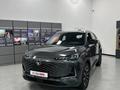 Changan CS55 Plus Comfort 2026 года за 9 290 000 тг. в Алматы